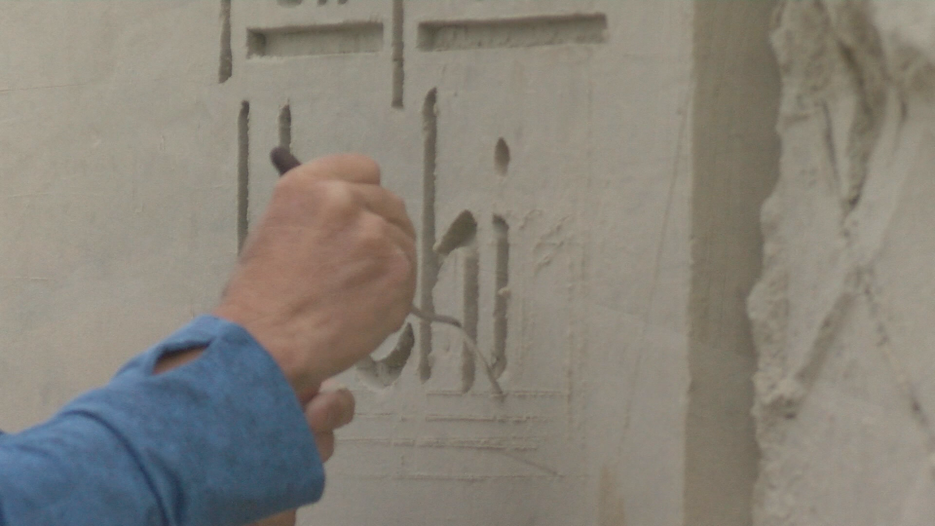 Thumbnail image for Hampton Beach Master Sand Sculpting Classic 2019